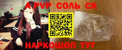эйфоретик Кингисепп