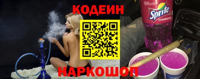эйфоретик Кингисепп