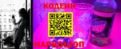 ALPHA PVP Кинель