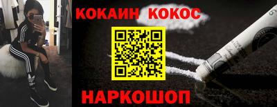 прущие грибы Кимры