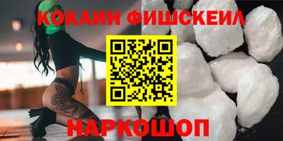 эйфоретик Кингисепп