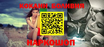 ALPHA PVP Кинель