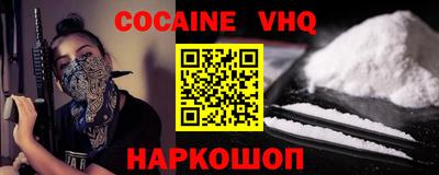 эйфоретик Кингисепп