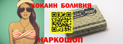 прущие грибы Кимры