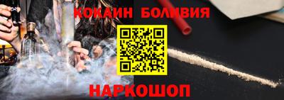 эйфоретик Кингисепп