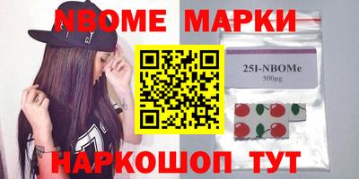 ALPHA PVP Кинель