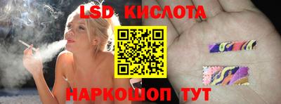ALPHA PVP Кинель