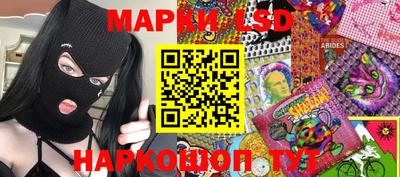 прущие грибы Кимры