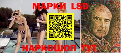 ALPHA PVP Кинель