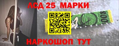 эйфоретик Кингисепп