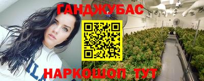 ALPHA PVP Кинель
