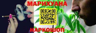 прущие грибы Кимры