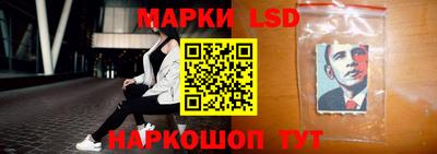 ALPHA PVP Кинель