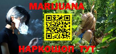 прущие крисы Тара