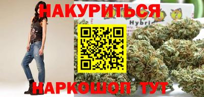 эйфоретик Кингисепп