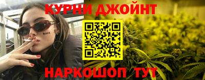 кокаин Татарск