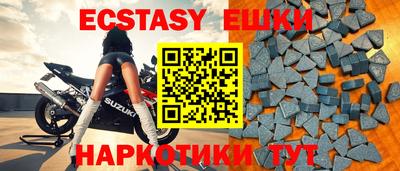прущие грибы Кимры