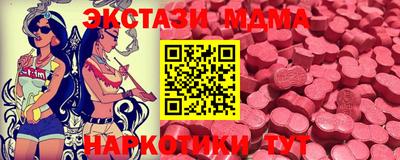ALPHA PVP Кинель