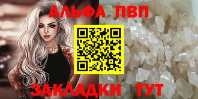 прущие грибы Кимры