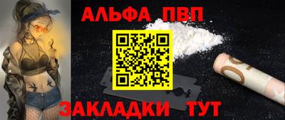 прущие грибы Кимры