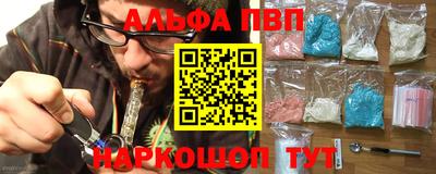 эйфоретик Кингисепп
