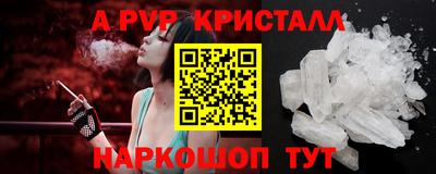 прущие грибы Кимры