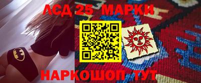 прущие грибы Кимры