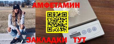 ALPHA PVP Кинель
