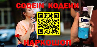 прущие грибы Кимры