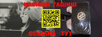 эйфоретик Кингисепп