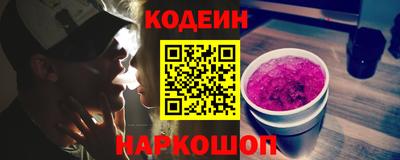 ALPHA PVP Кинель