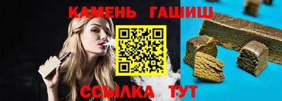 эйфоретик Кингисепп