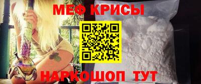 ALPHA PVP Кинель