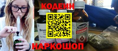 прущие грибы Кимры