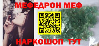 эйфоретик Кингисепп