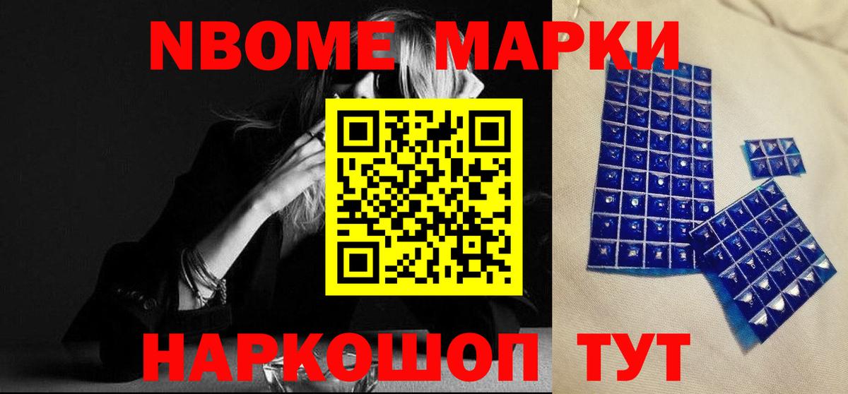 Конаково  Лсд 25 экстази кислота  Вход с VPN  Лсд 25 экстази ecstasy 